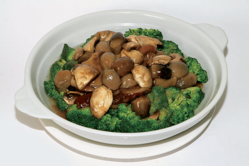 P28. Vegetables with Mixed Mushrooms